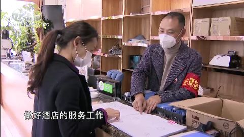 武進(jìn)新聞