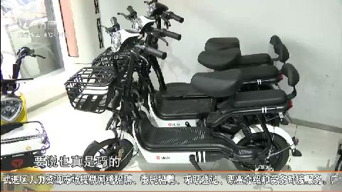 武進(jìn)新聞