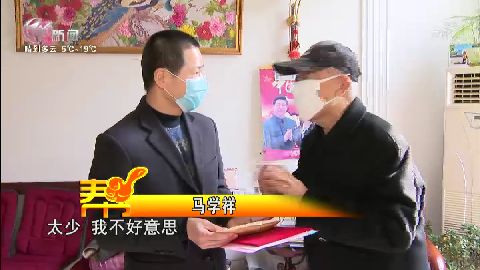 武進(jìn)新聞