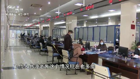 武進(jìn)新聞