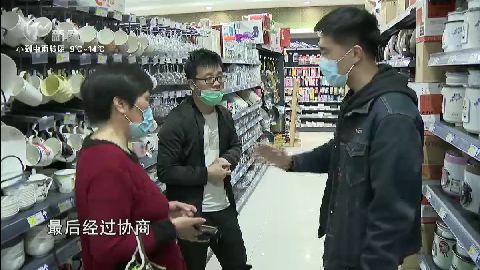 武進新聞