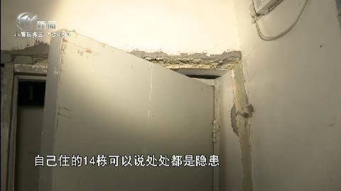 武進(jìn)新聞