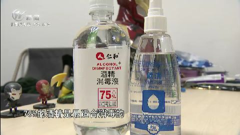武進(jìn)新聞