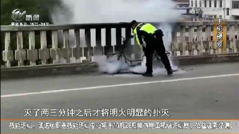武進(jìn)新聞