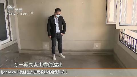 武進(jìn)新聞