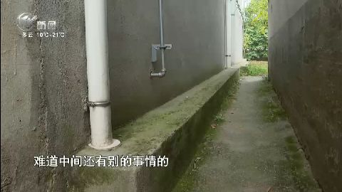 武進(jìn)新聞