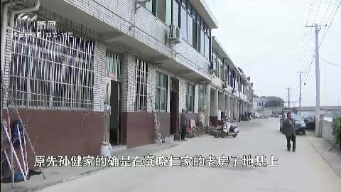 武進(jìn)新聞