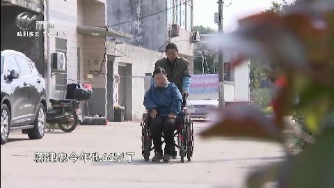 武進(jìn)新聞