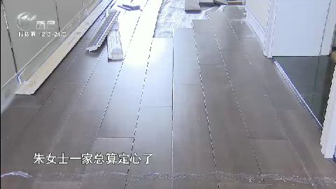 武進(jìn)新聞