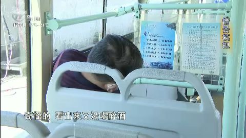 武進(jìn)新聞