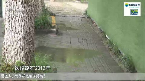 武進(jìn)新聞