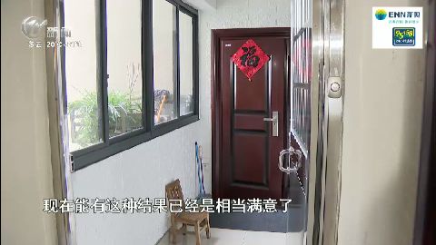 武進(jìn)新聞