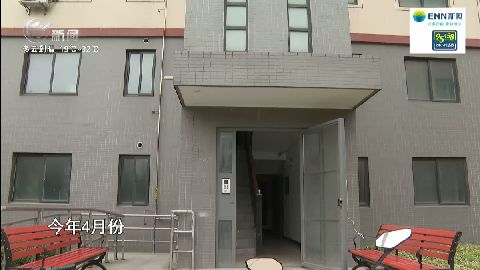 武進(jìn)新聞
