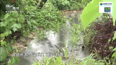武進(jìn)新聞