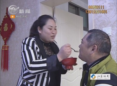 武進新聞