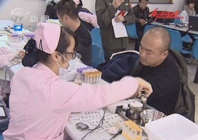 武進新聞