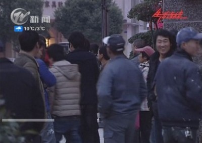 武進新聞