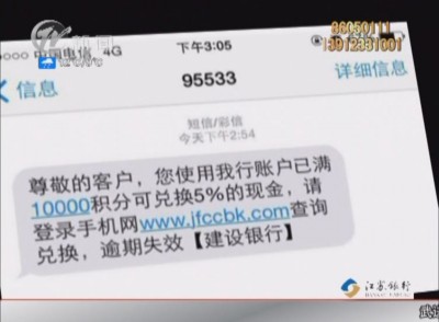 武進(jìn)新聞