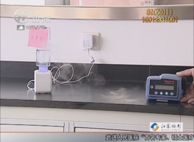 武進(jìn)新聞