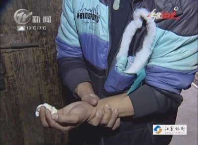 武進(jìn)新聞