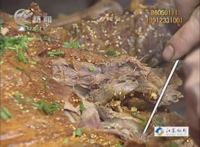 武進(jìn)新聞