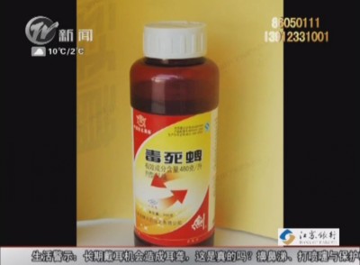 武進(jìn)新聞