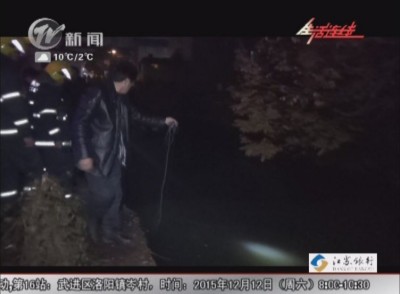 武進(jìn)新聞
