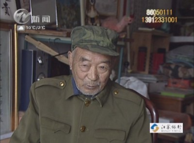 武進(jìn)新聞