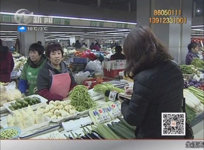 武進新聞
