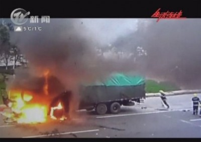 武進新聞