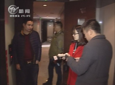 武進新聞