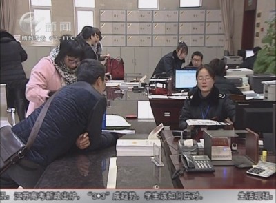 武進新聞