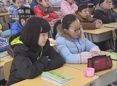 武進新聞