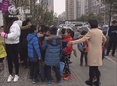 武進新聞