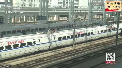 武進(jìn)新聞