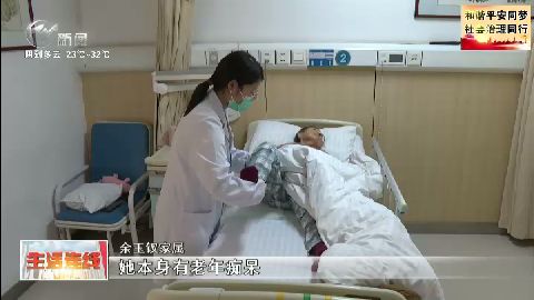 武進(jìn)新聞