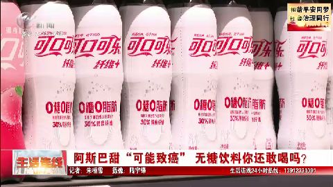 武進(jìn)新聞
