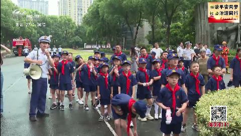 武進(jìn)新聞