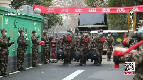 武進(jìn)新聞