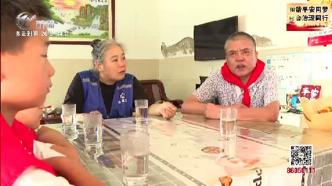 武進(jìn)新聞