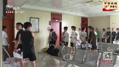武進(jìn)新聞