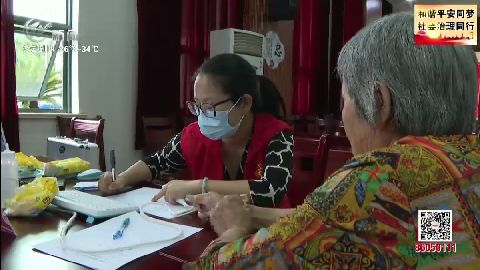 武進(jìn)新聞