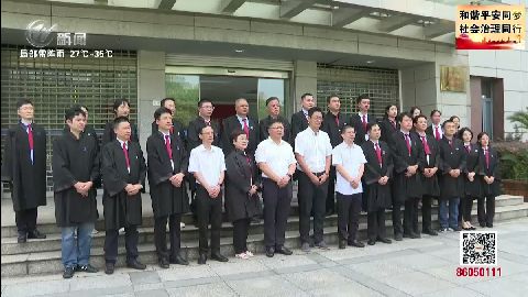 武進(jìn)新聞