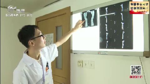 武進(jìn)新聞