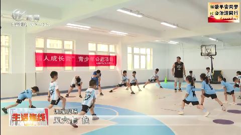 武進(jìn)新聞