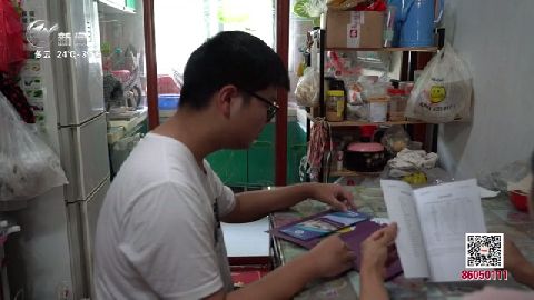 武進(jìn)新聞