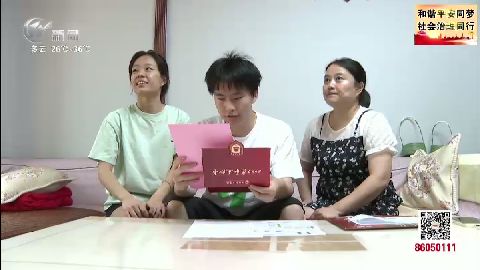 武進(jìn)新聞