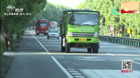 武進(jìn)新聞