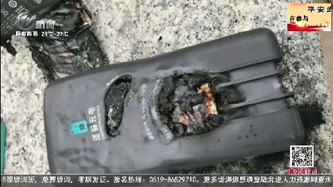 武進(jìn)新聞