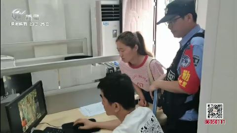 武進新聞
